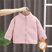 【米果妈】儿童2025冬季新款双层外套B4643