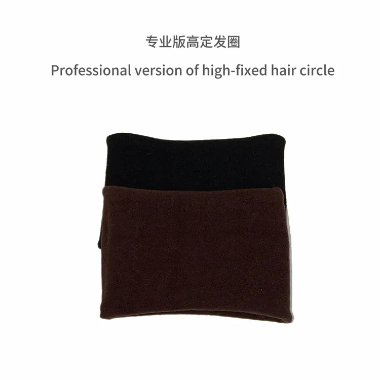 毛会彬柚子高弹力面膜头绳