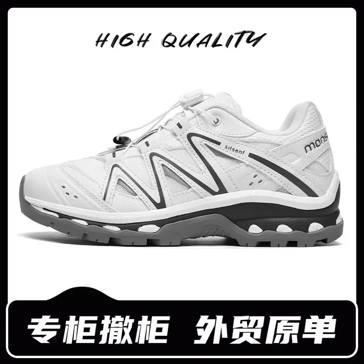 【"户外运动鞋"】夏季潮款轻便减震耐磨舒适透气低帮男女越野鞋SM