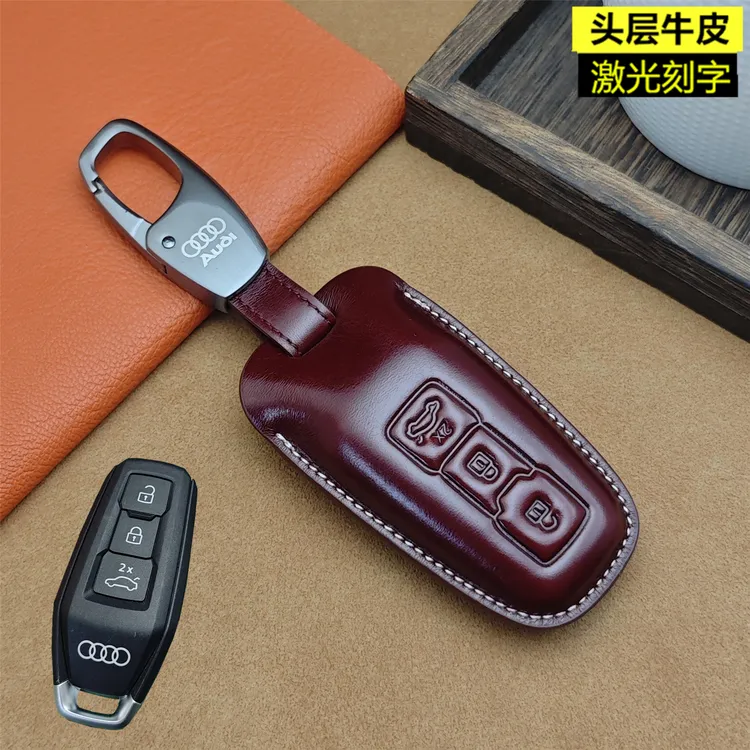 适用于奥迪A5L Q6L A6L e-tron汽车钥匙套真皮钥匙扣钥匙包改装饰