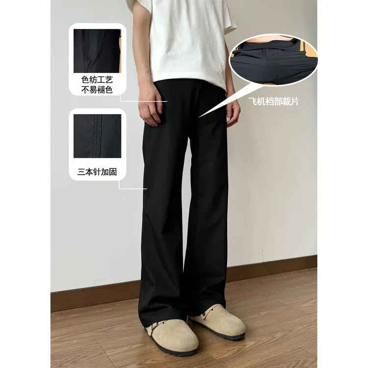 夏上新2021M版型裆部裁片设计不卡档西裤微喇三本针高级感休闲裤