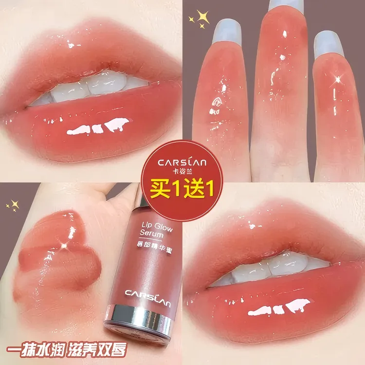 卡姿兰唇部精华蜜唇釉镜面水光口红嘟嘟唇秋冬女生化妆品彩妆推荐