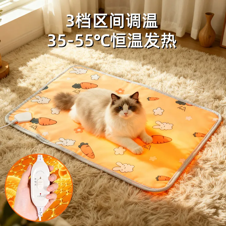 宠物电热毯冬季猫咪专用加热垫保暖猫窝恒温狗狗防水耐咬猫电褥子