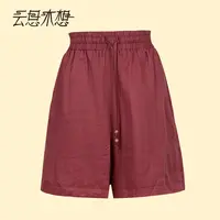 Ysimo-X云思木想 朱麻云逸 舒适透气抽绳橡筋腰100苎麻短裤13390