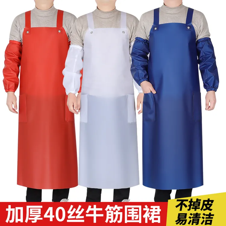 加长加大防水防油围裙PVC牛筋耐磨石材搬运水产防水围裙防水防油