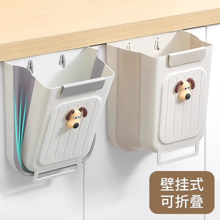 日式可折叠垃圾桶家用橱柜门壁挂式塑料袋挂架厨房收纳垃圾袋支架商品图