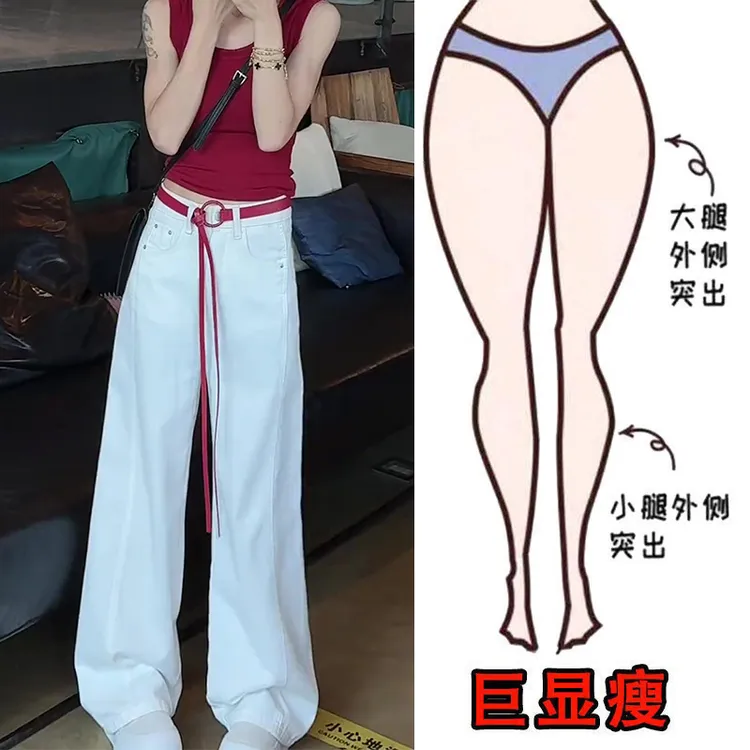 2025夏季薄款大码女装直筒牛仔裤设计感梨形身材显瘦阔腿裤拖地裤