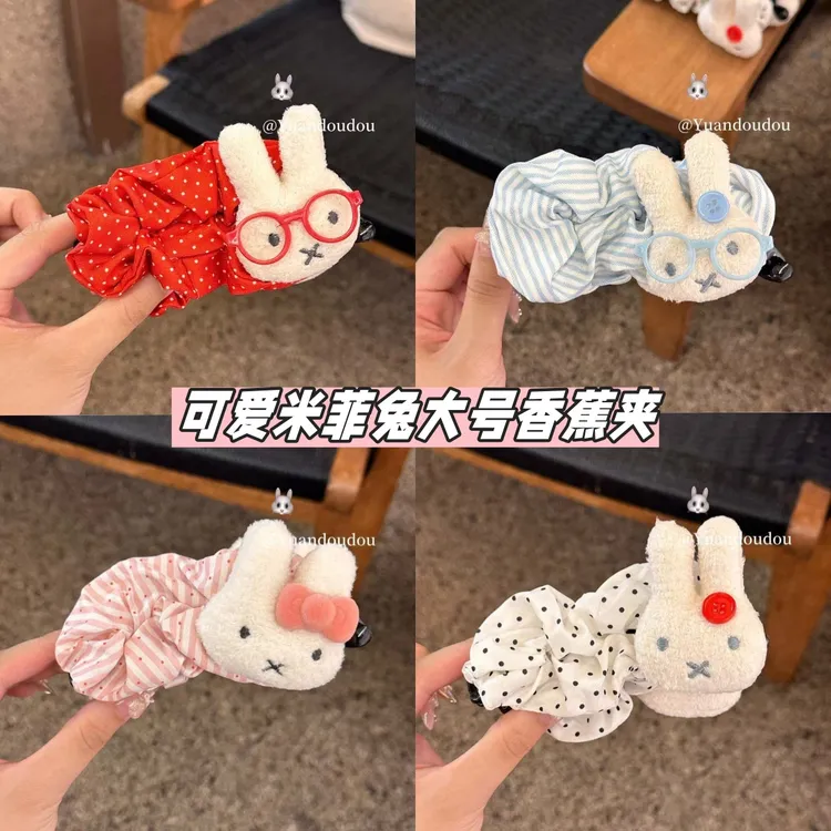 可爱米菲兔少女风森系可爱风复古风秋冬头饰发夹发卡甜美香蕉夹