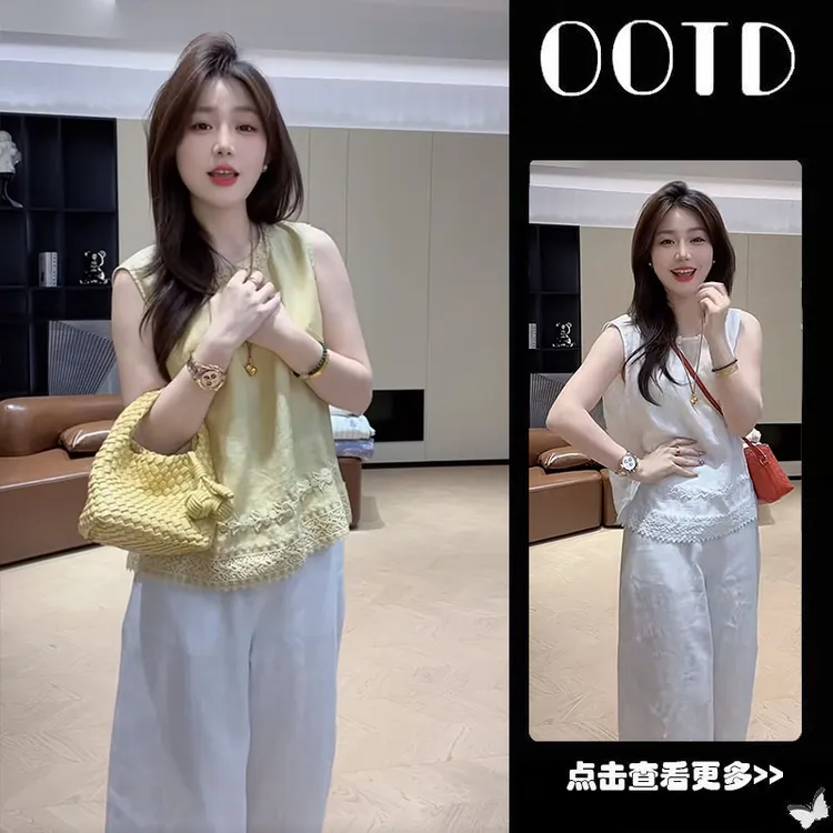 【现货】夏流行穿搭一整套女2025新款蕾丝无袖衬衫百搭阔腿裤两件套
