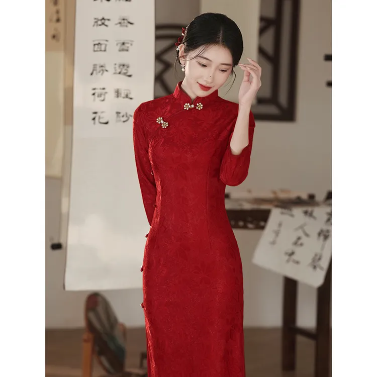 长袖红色旗袍敬酒服新娘2025新款秋冬季回门订婚礼服连衣裙高级感