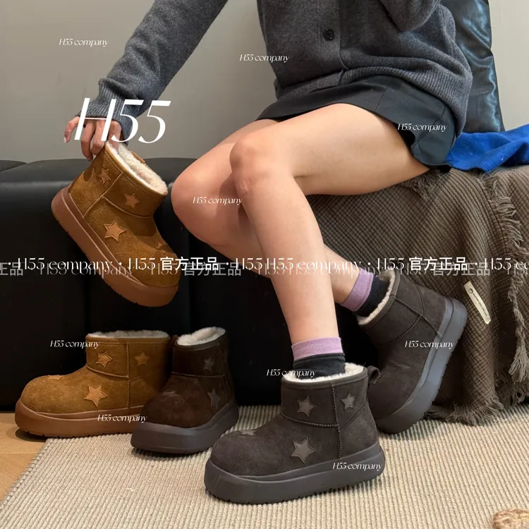 H55-星星萌豚丨2200g重磅手工星星加绒加厚雪地靴5cm53-2934-RD
