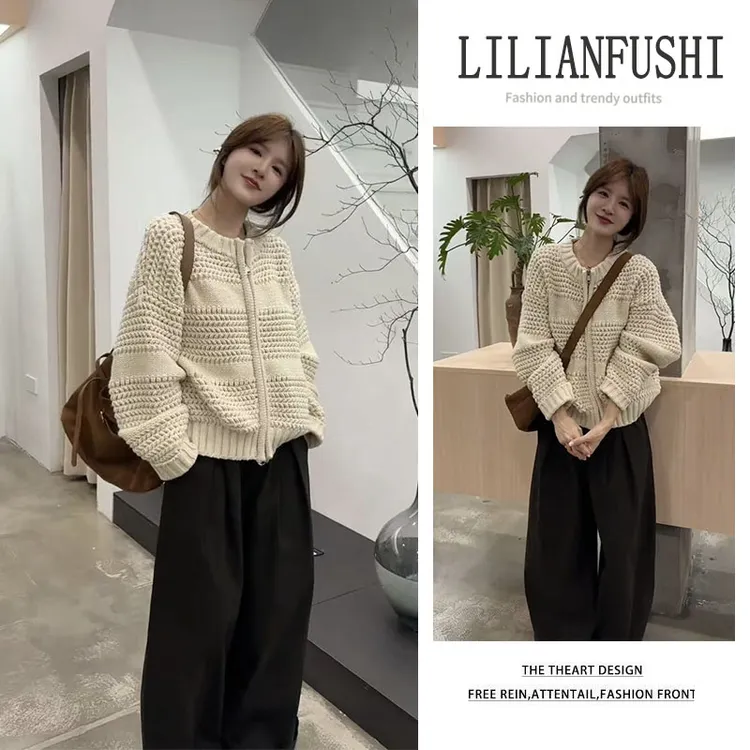 韩系穿搭2025秋季新款宽松圆领长袖针织外套显瘦高腰阔腿裤两件套