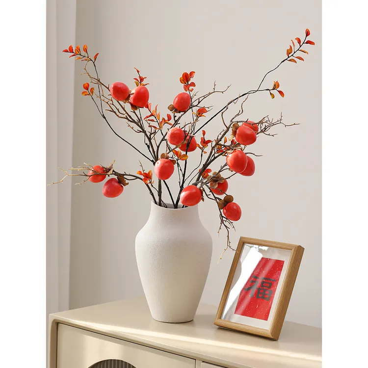 中式仿真柿子插花装饰花摆件果实假花树枝客厅干花装饰柿柿如意