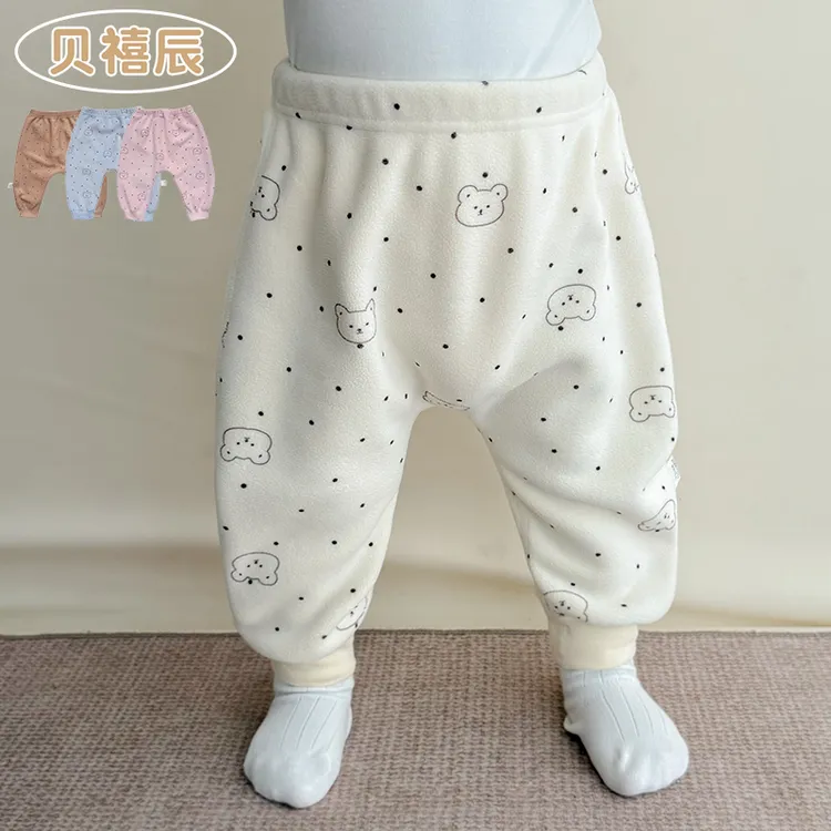 婴儿裤子秋冬加绒保暖大屁屁裤婴幼儿衣服休闲裤男女童宝宝pp裤子