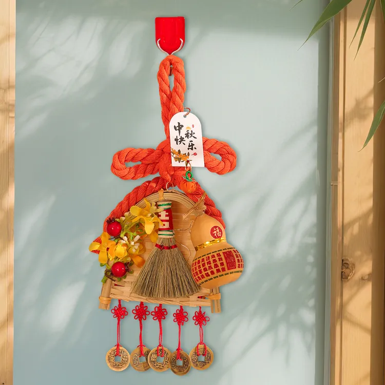映菲寻中秋节葫芦扫帚入户大门把万字结葫芦挂件装饰车载挂饰品