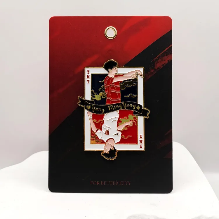 扑克牌系列徽章之-蓉城杨明洋