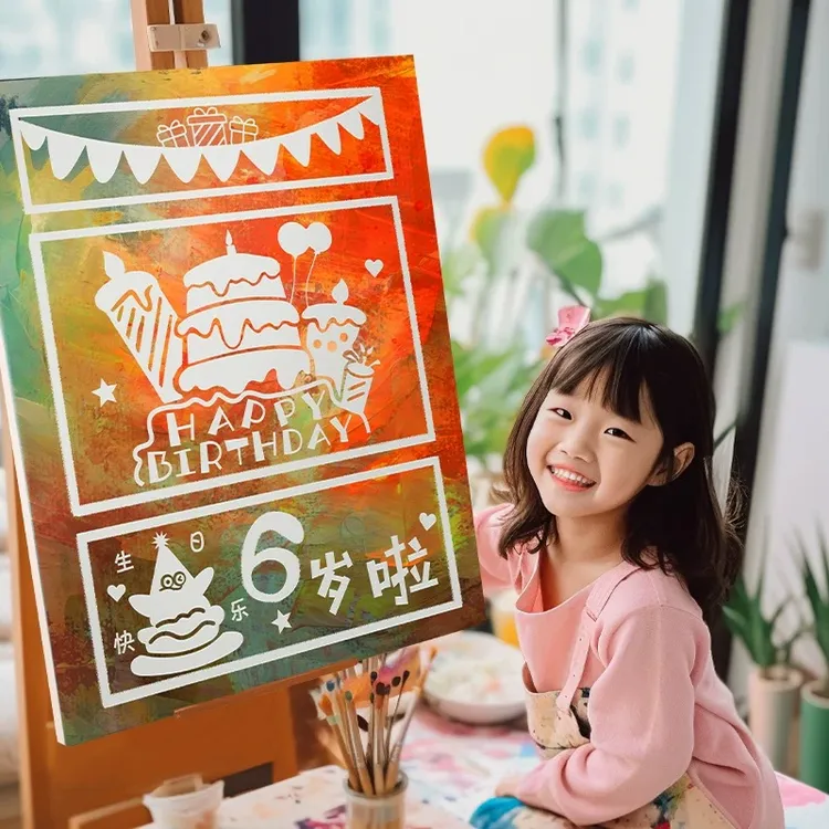 生日场景布置装饰网红DIY涂鸦定制画板儿童