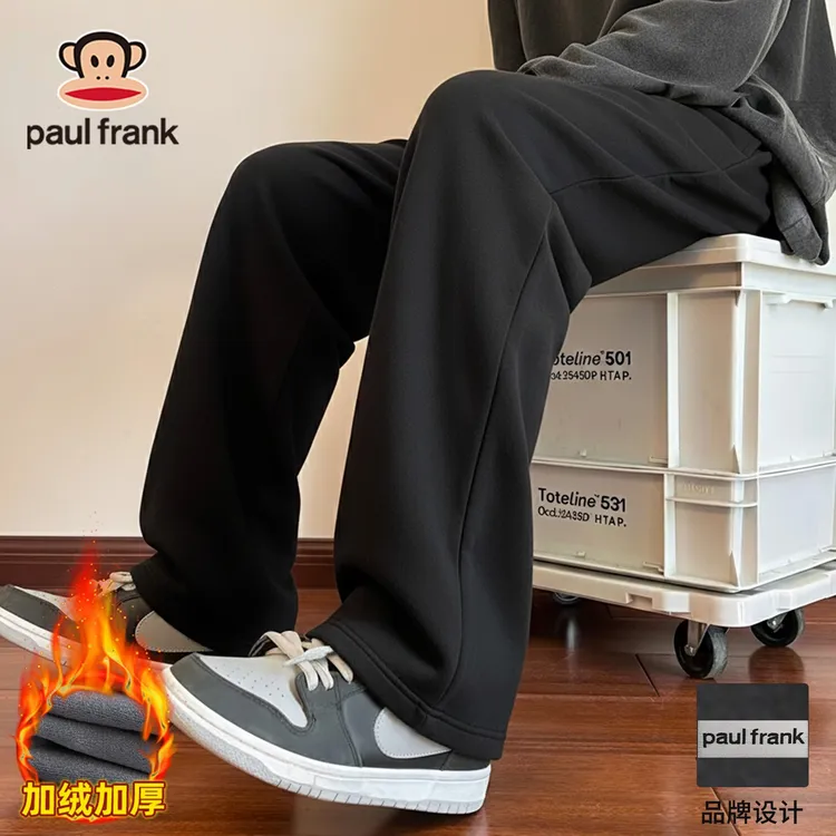 paul frank/大嘴猴男款加绒卫裤潮流秋冬季新款宽松保暖柔软棉裤