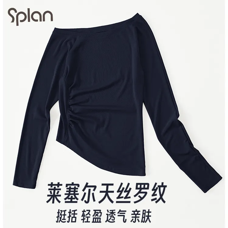 【秋冬新品】SPLAN 棉柔感长袖T恤女宽松斜肩百搭长袖打底上衣25278