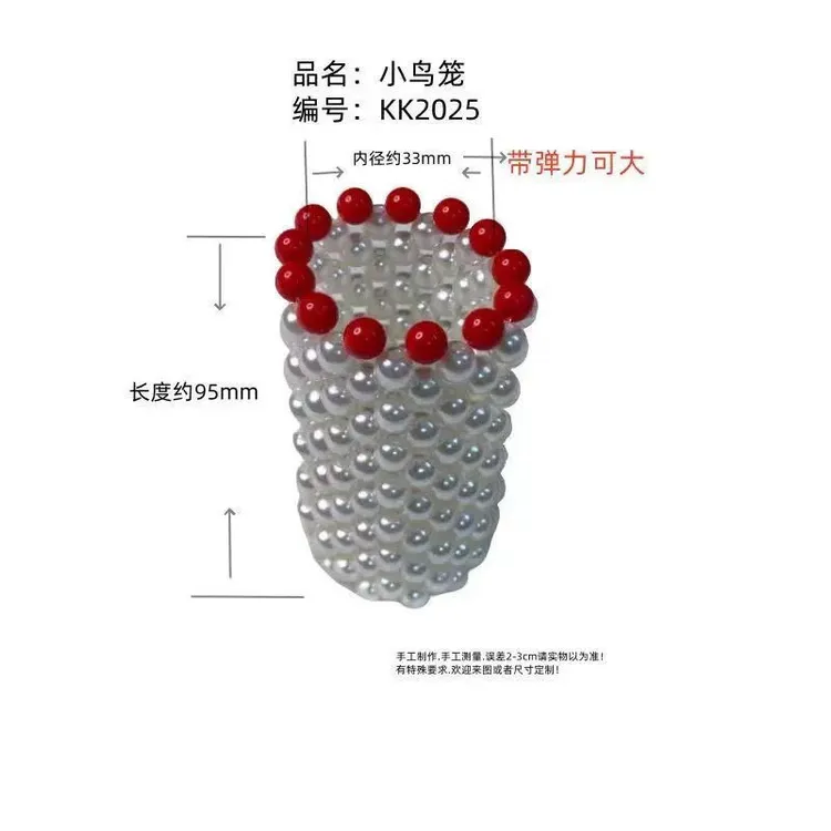 二师兄铠甲装饰品COS道具配饰手把件