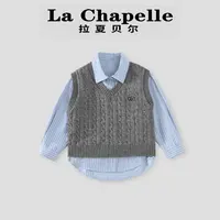  La Chapelle【拉夏贝尔】秋季韩版时尚儿童针织马甲两件套LA2019