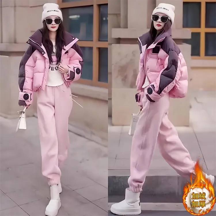粉色棉服套装女冬季时尚加厚保暖立领棉袄外套卫裤洋气休闲两件套