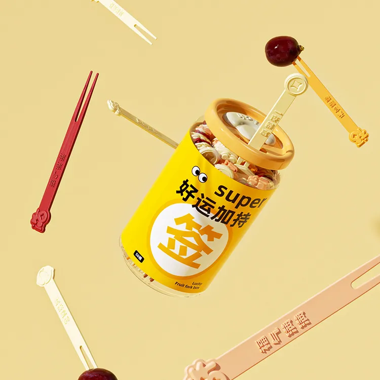 【上上签】新款食品级塑料水果叉子家用创意好运签两齿叉水果叉