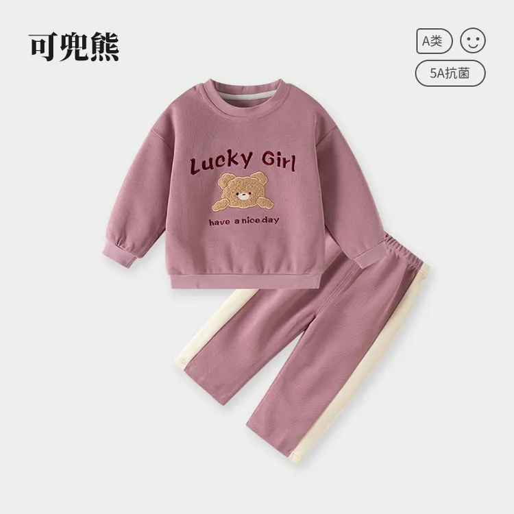 女童套装秋季休闲风小女孩可爱周岁女宝宝秋装2025新款时髦小套装