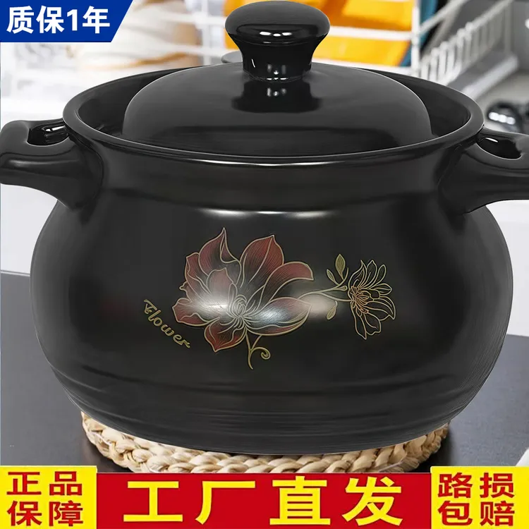 炖锅大号耐高温煲汤锅陶瓷沙锅煲家用煤气煲汤锅6-8人专用砂锅商品图