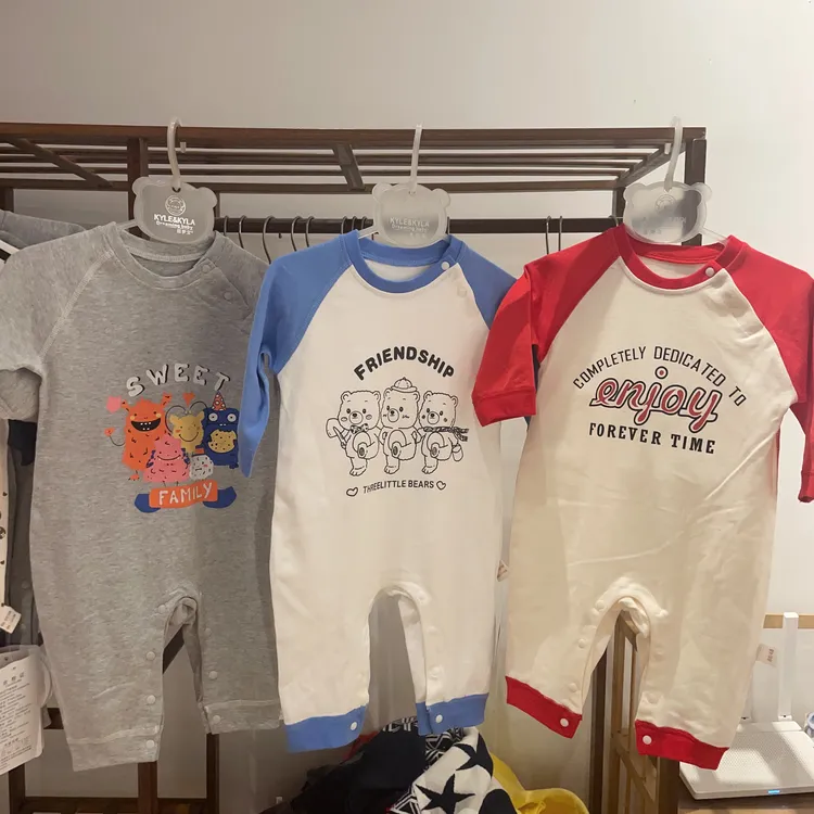 66码纯棉长爬连体