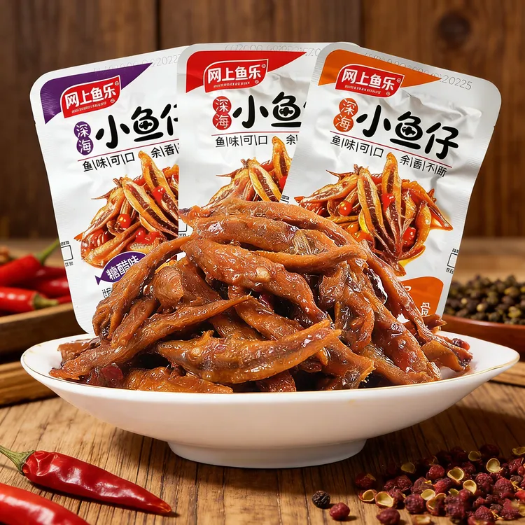 【直播专享】网上鱼乐深海小鱼仔糖醋香辣多口味小鱼干零食湖南特产