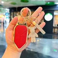 24款专用比亚迪方程豹8钥匙套方程豹23款豹5汽车壳高级感3扣8包男