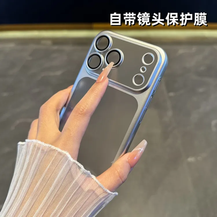 新款适用苹果17promax手机壳透明电镀全包镜头膜iPhone16超薄软壳