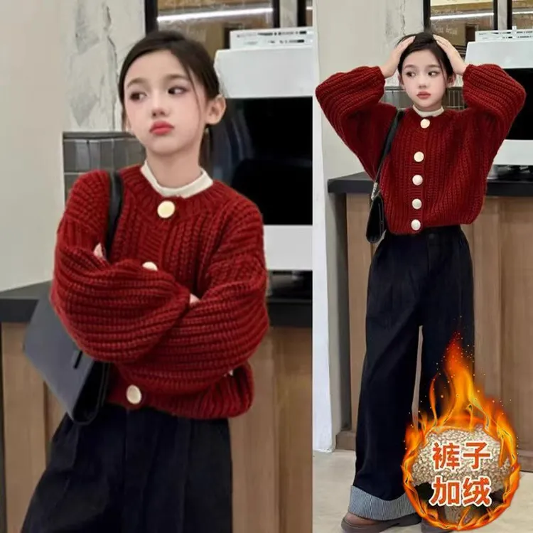 女大童秋季套装2025新款冬季女童春秋款深秋加绒洋气时髦毛衣儿童