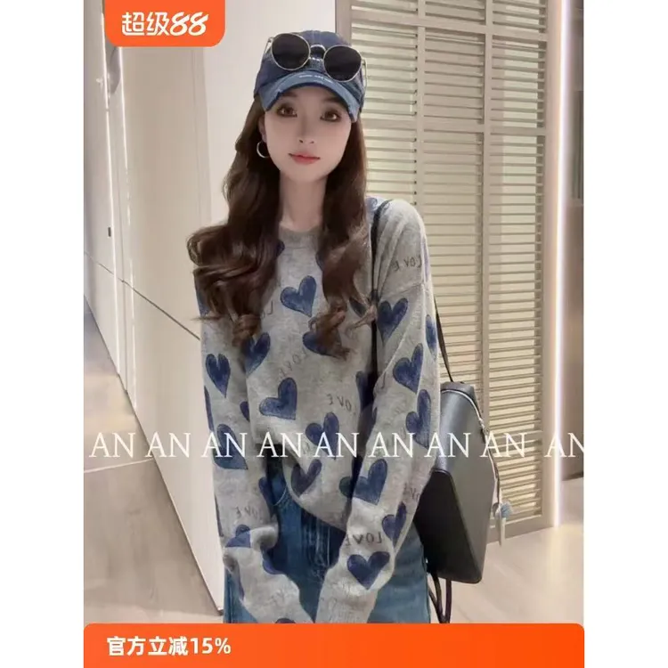 安南早秋穿搭灰色针织衫女装2025新款慵懒风爱心字母宽松针织上衣