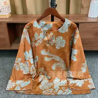 『棕韵凤花』2025新款高级感盘扣提花新中式国风复古显高端上衣