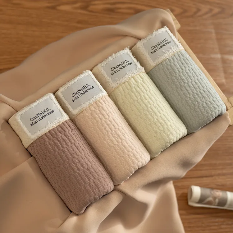 男士内裤泡泡棉舒适中腰纯棉平角裤男生透气短裤青少年平角内裤