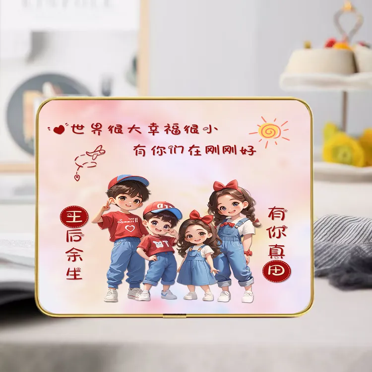 定制姓氏谐音梗相框摆台全家福客厅摆件情侣桌面装饰画情人节礼物