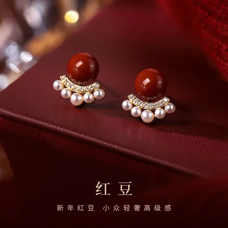 铜合金耳饰 国风红豆豆仿珍珠耳钉2025新款精致小巧过年喜庆耳饰