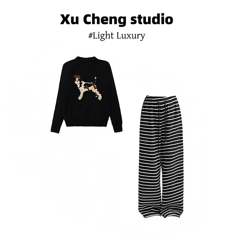 Xu Cheng千金清冷感贵系衣服俏皮小狗圆领长袖毛衣条纹休闲长裤