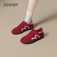 卓诗尼休闲复古德训鞋女2025秋季新款低帮系带平底软底板鞋运动鞋