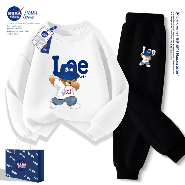 NASA联名儿童套装男童春秋卫衣两件套2026秋冬装中大童加绒运动服