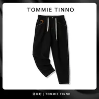 【TOMMIE TINNO】春季轻奢定制束腰休闲牛仔直筒长裤-24120