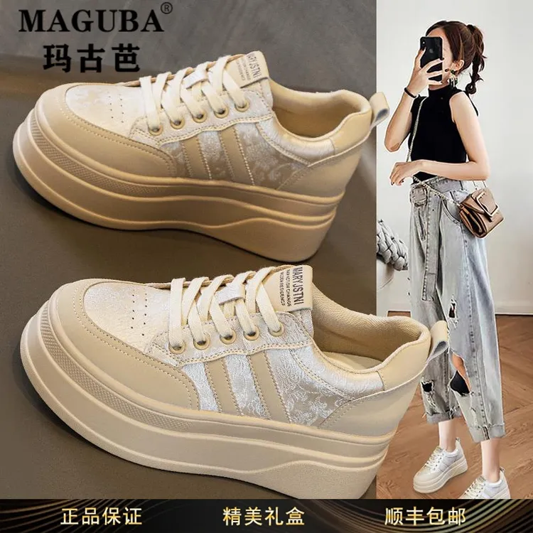 玛古芭女鞋秋冬新款小白鞋女时尚厚底小个子内增高潮流休闲板鞋女