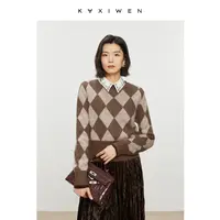 【尚雅专属】保暖美拉德毛轻奢针织衫新款菱格撞色毛衣女X09BZS8571