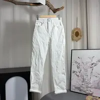 （白牛有瑕）烟管裤高腰夏季牛仔裤水洗白色九分修身小脚裤时尚
