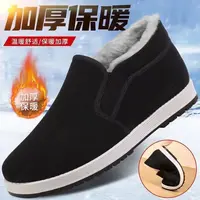 一脚蹬保暖工作男棉鞋棉布鞋老北京布鞋布鞋加绒防滑冬季加厚懒人
