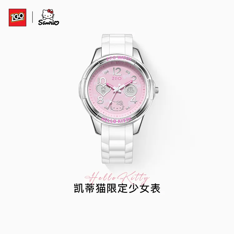 正港x三丽鸥联名HelloKitty50周年手表女生初高中学生生日礼物