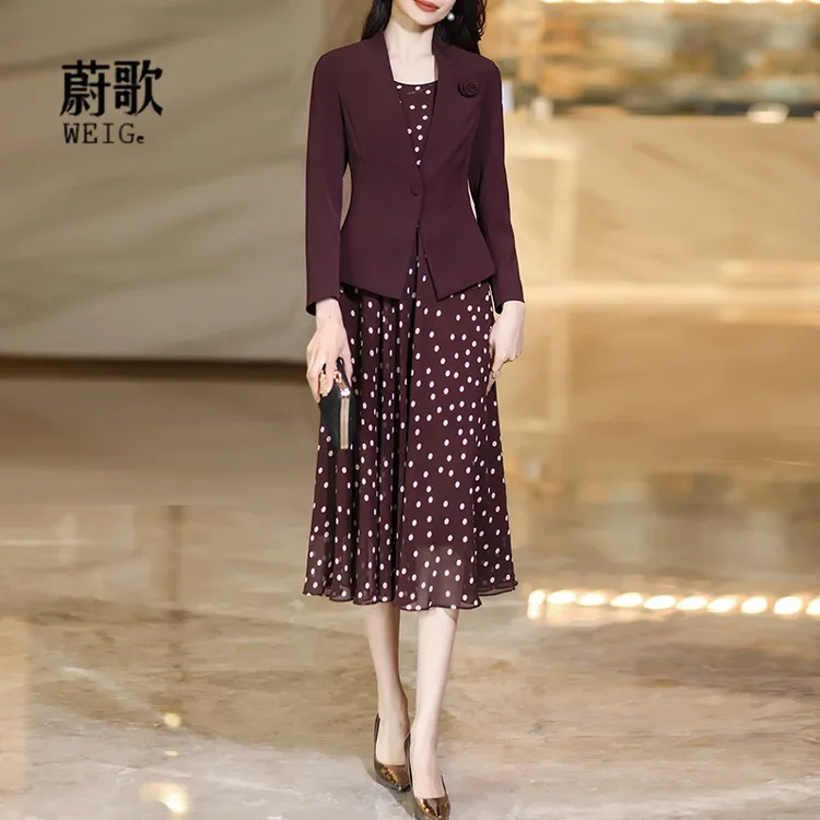 安可拉红套装2025春秋新款气质修身显瘦波点打底连衣裙两件套1771