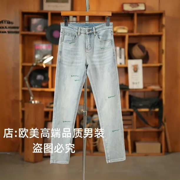 秋冬季原创高端美式复古怀旧浅色水洗彩绘男士牛仔裤修身弹力个性